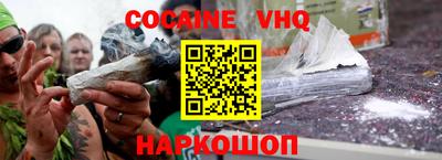 ПСИЛОЦИБИНОВЫЕ ГРИБЫ Берёзовский