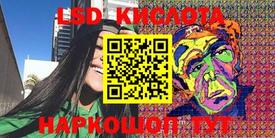 ПСИЛОЦИБИНОВЫЕ ГРИБЫ Берёзовский