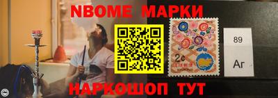 не бодяженный Железногорск