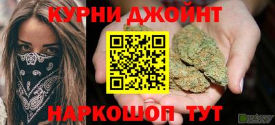 МДМА Беслан