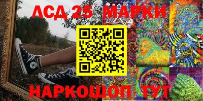 МДМА Беслан