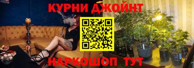 МДМА Беслан