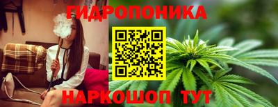 кокаин премиум Бийск