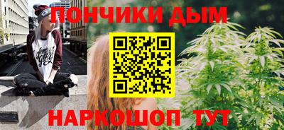 МДМА Беслан