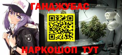ПСИЛОЦИБИНОВЫЕ ГРИБЫ Берёзовский