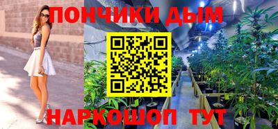 МДМА Беслан