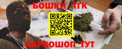 ПСИЛОЦИБИНОВЫЕ ГРИБЫ Берёзовский