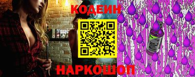 ПСИЛОЦИБИНОВЫЕ ГРИБЫ Берёзовский