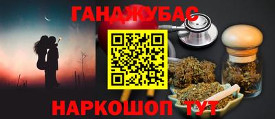 МДМА Беслан