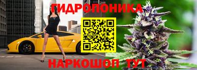 кокаин премиум Бийск