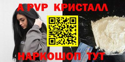 ПСИЛОЦИБИНОВЫЕ ГРИБЫ Берёзовский