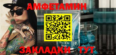 ПСИЛОЦИБИНОВЫЕ ГРИБЫ Берёзовский