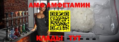 ПСИЛОЦИБИНОВЫЕ ГРИБЫ Берёзовский