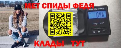 кокаин премиум Бийск