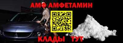МДМА Беслан