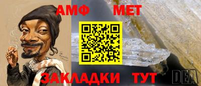 ПСИЛОЦИБИНОВЫЕ ГРИБЫ Берёзовский