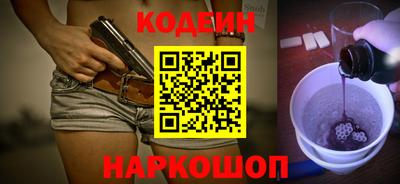 ПСИЛОЦИБИНОВЫЕ ГРИБЫ Берёзовский