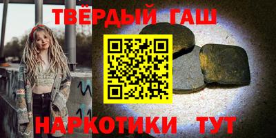 МДМА Беслан