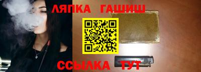 МДМА Беслан