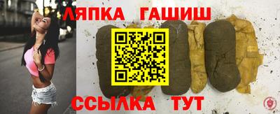 ПСИЛОЦИБИНОВЫЕ ГРИБЫ Берёзовский