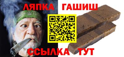 МДМА Беслан