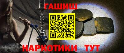 ПСИЛОЦИБИНОВЫЕ ГРИБЫ Берёзовский