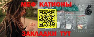 ПСИЛОЦИБИНОВЫЕ ГРИБЫ Берёзовский