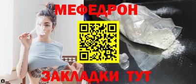 ПСИЛОЦИБИНОВЫЕ ГРИБЫ Берёзовский
